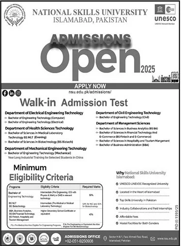 Admission Open in National Skills University Islamabad
